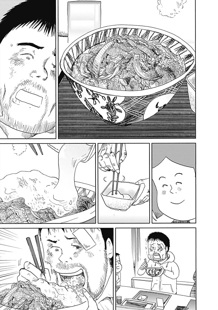Read Happiness Meal chapter 24 image 6 on Lezhin