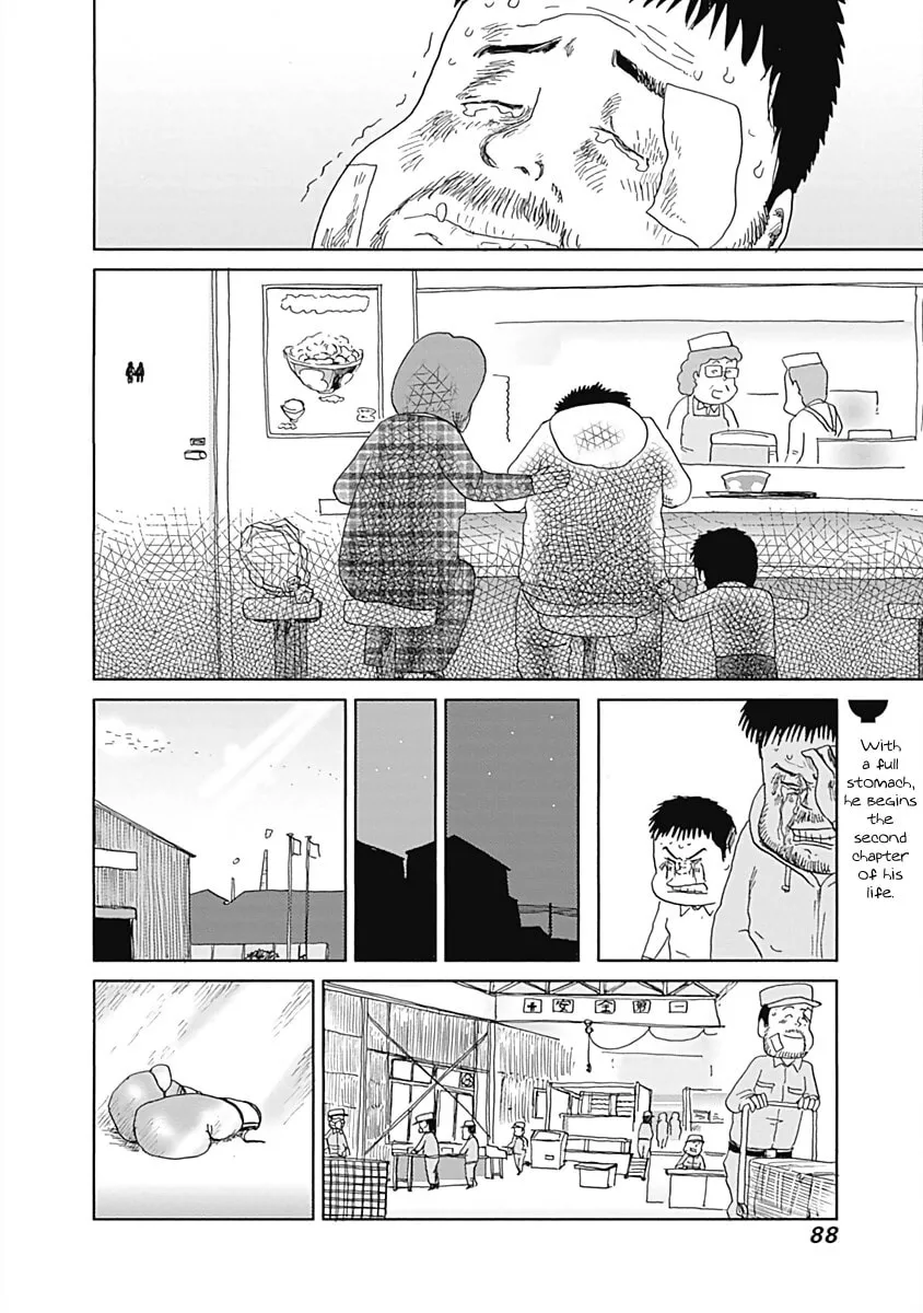 Read Happiness Meal chapter 24 image 7 on Lezhin
