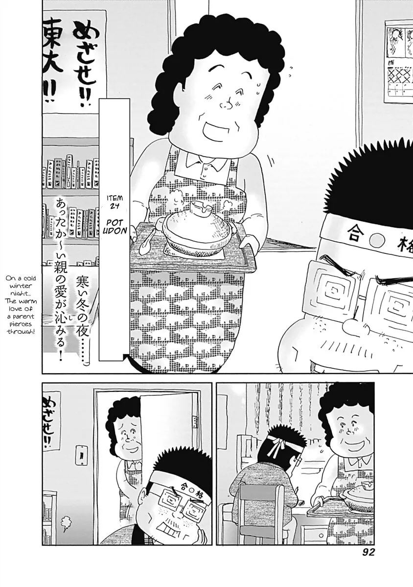 Read Happiness Meal chapter 25 image 1 on Lezhin