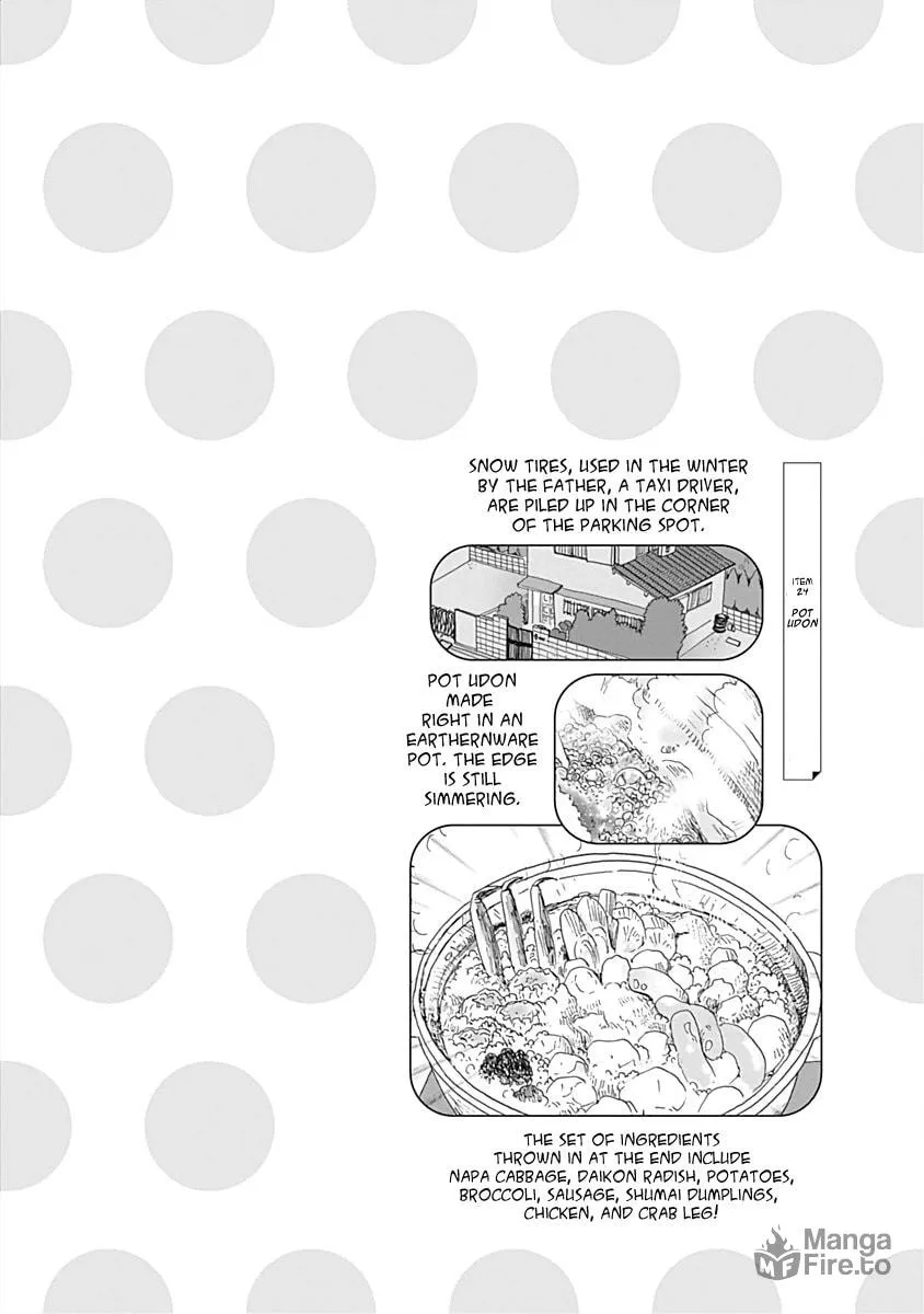 Read Happiness Meal chapter 25 image 9 on Lezhin