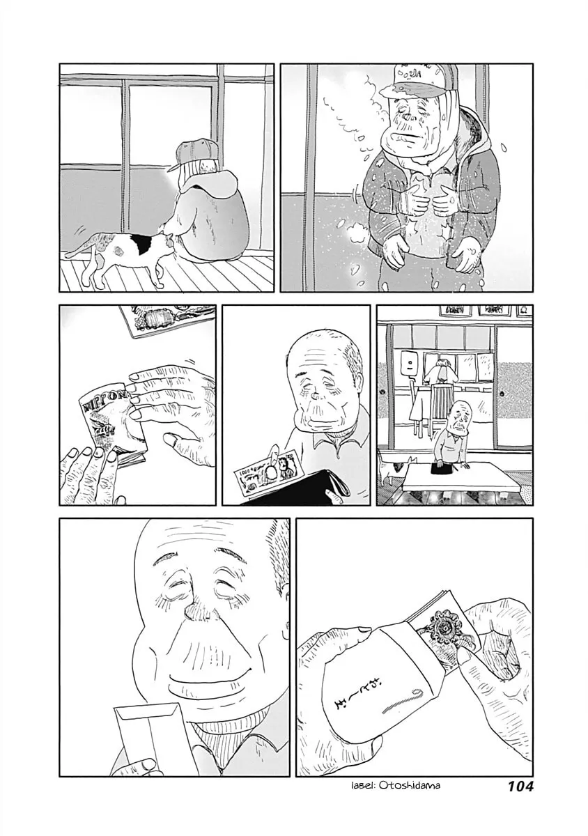 Read Happiness Meal chapter 26 image 3 on Lezhin