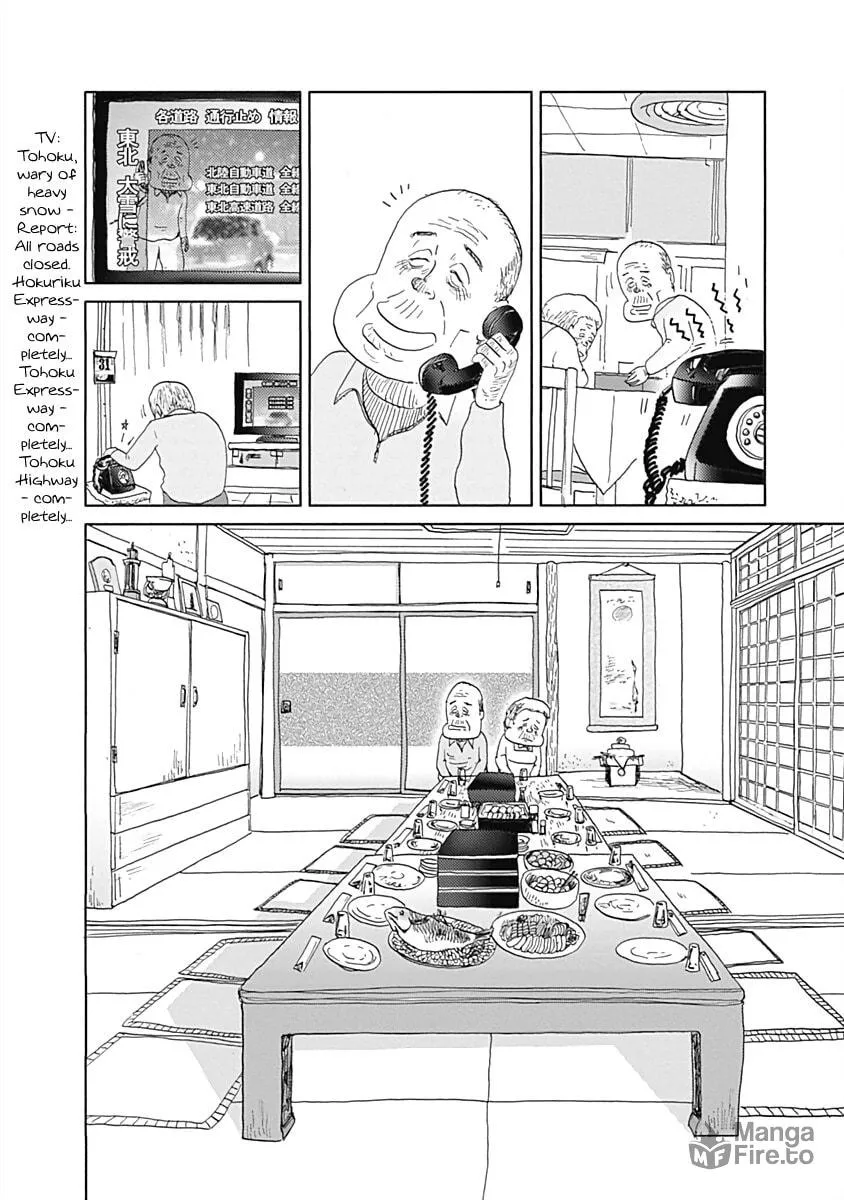 Read Happiness Meal chapter 26 image 5 on Lezhin