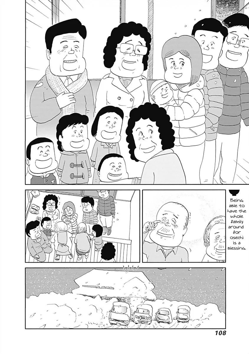 Read Happiness Meal chapter 26 image 7 on Lezhin