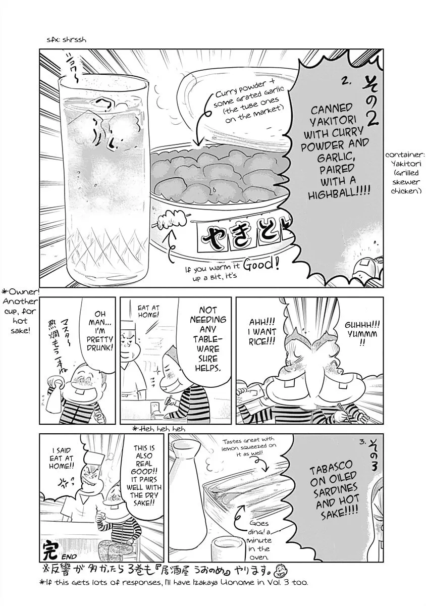 Read Happiness Meal chapter 29.1 image 1 on Lezhin
