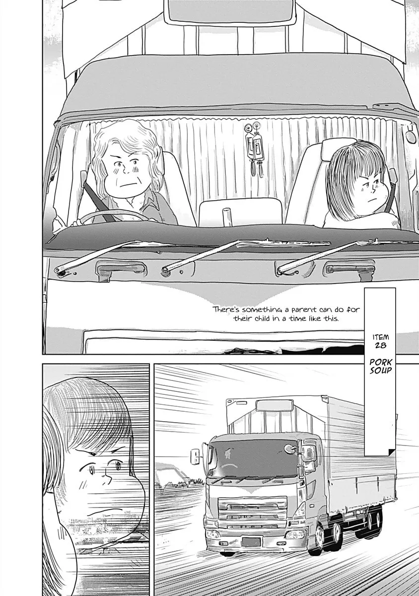 Read Happiness Meal chapter 29 image 1 on Lezhin