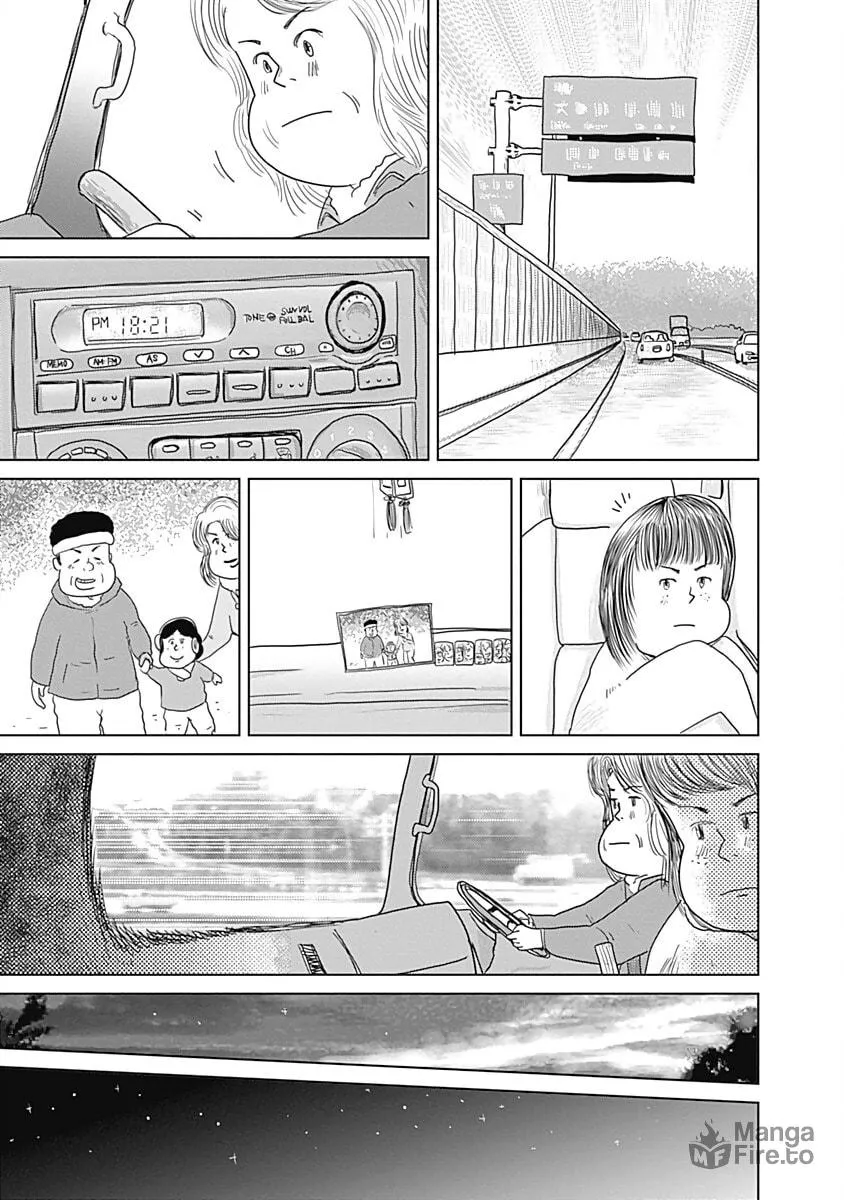 Read Happiness Meal chapter 29 image 2 on Lezhin