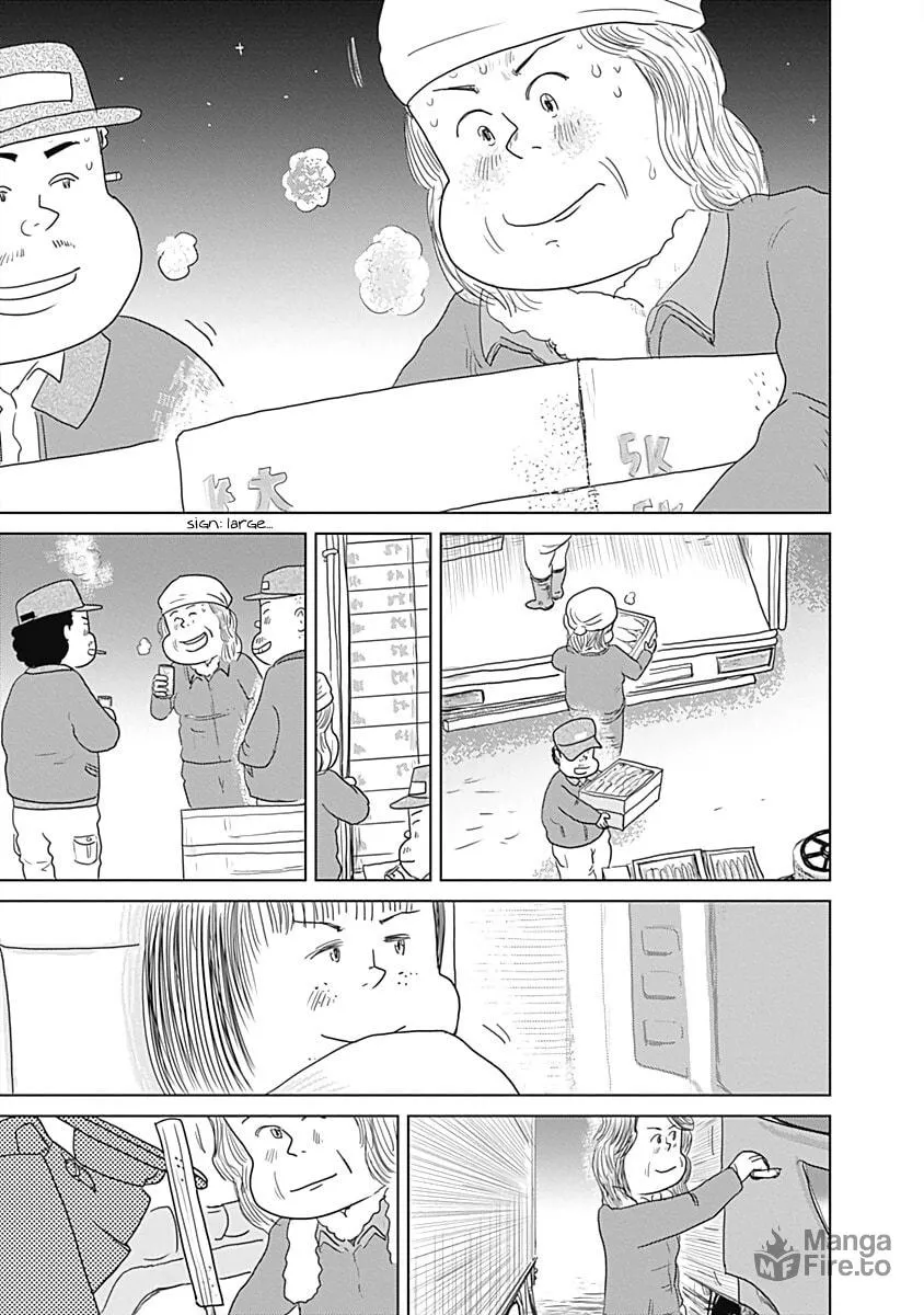 Read Happiness Meal chapter 29 image 4 on Lezhin