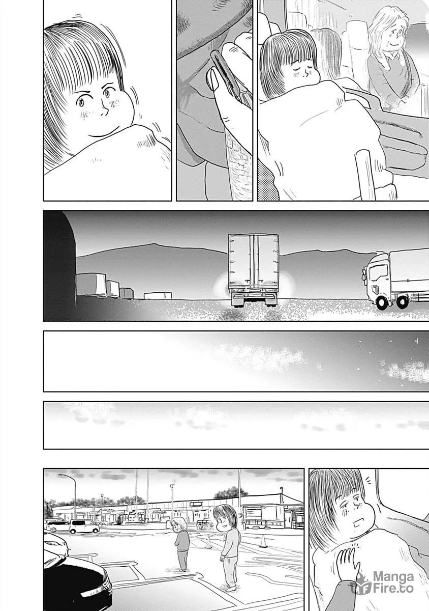 Read Happiness Meal chapter 29 image 5 on Lezhin