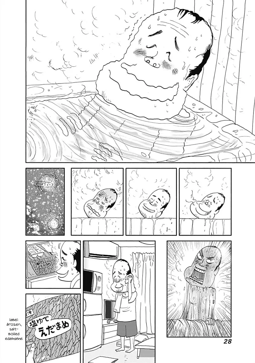 Read Happiness Meal chapter 3 image 3 on Lezhin