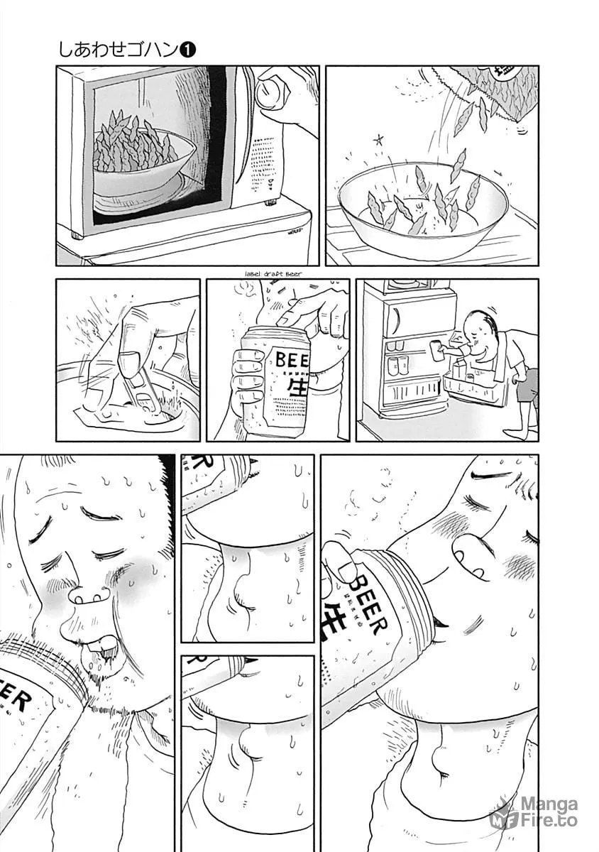 Read Happiness Meal chapter 3 image 4 on Lezhin