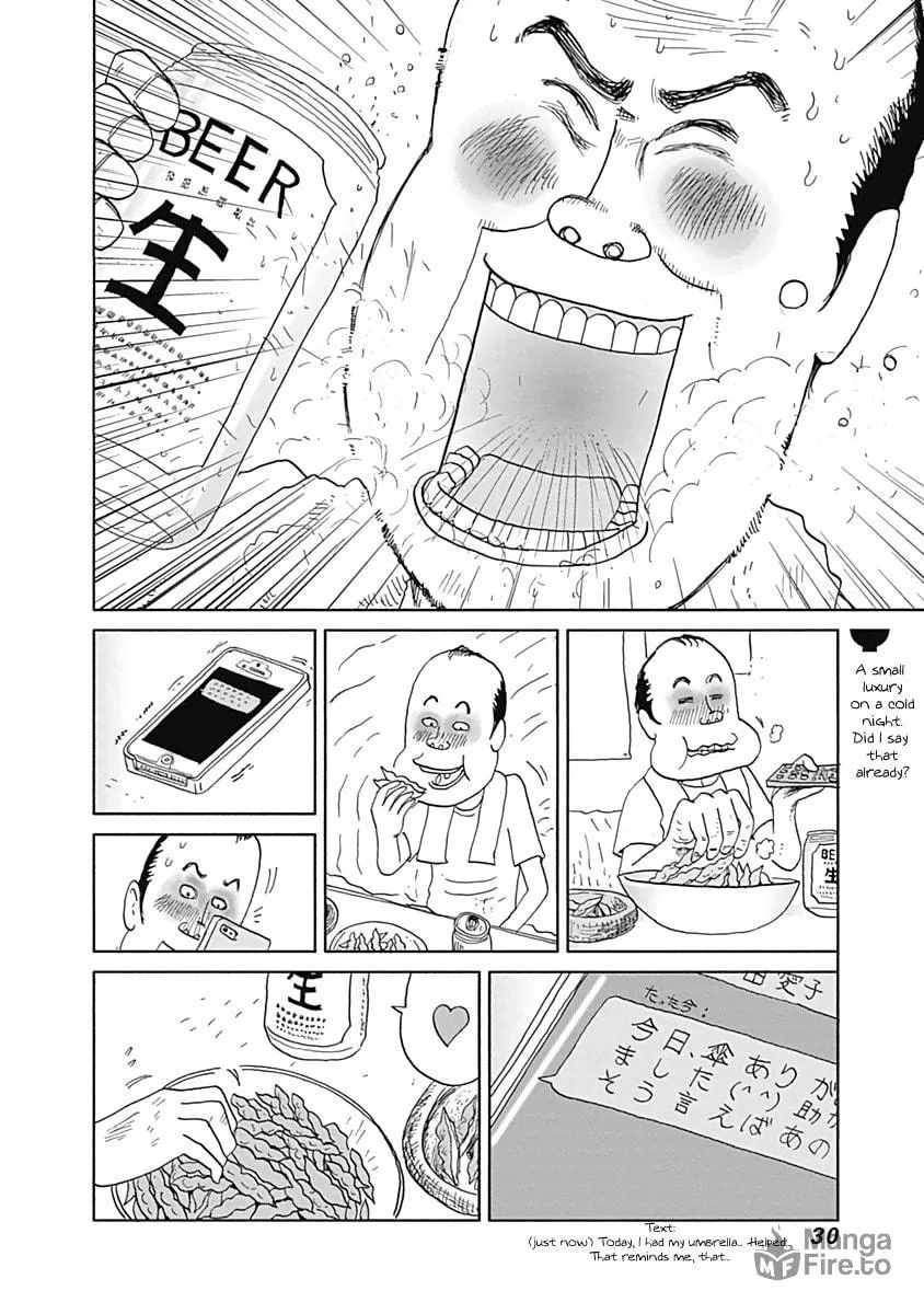 Read Happiness Meal chapter 3 image 5 on Lezhin
