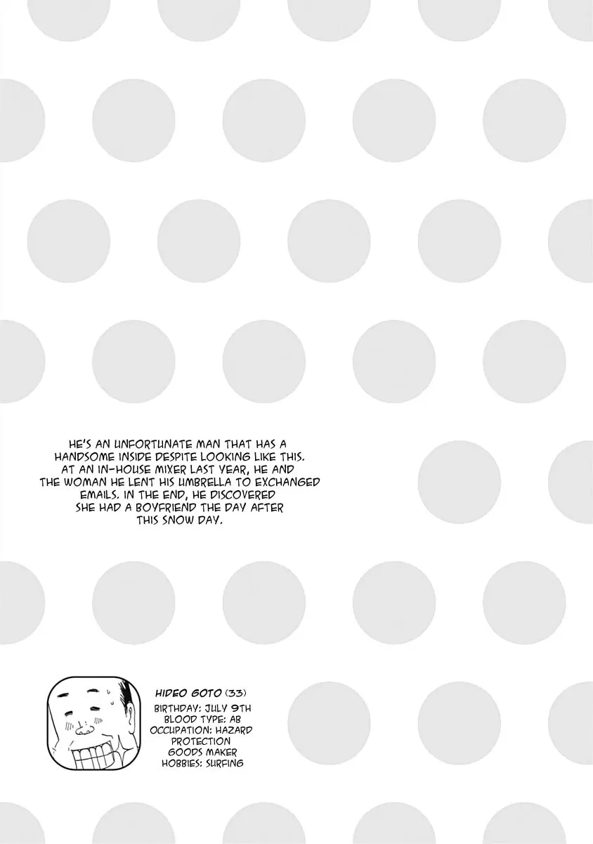 Read Happiness Meal chapter 3 image 6 on Lezhin