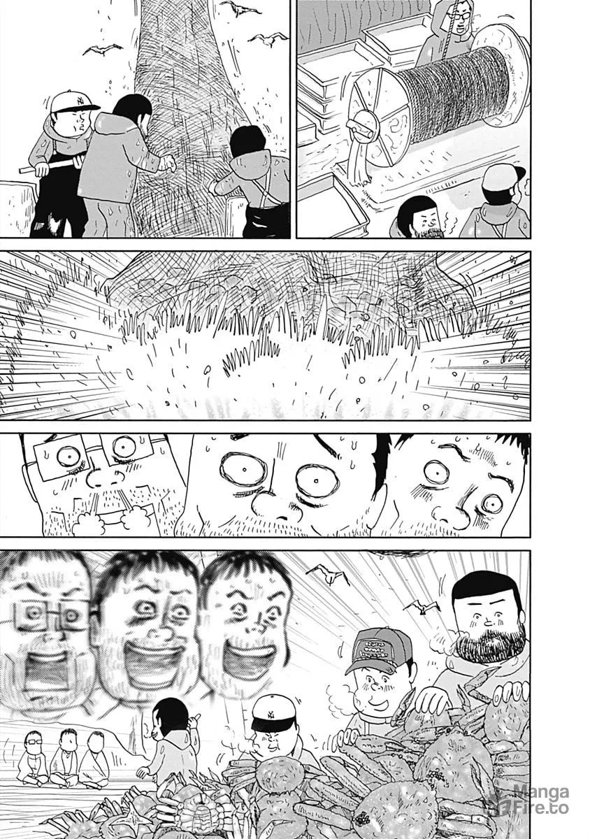 Read Happiness Meal chapter 4 image 2 on Lezhin