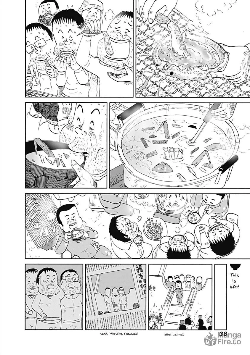 Read Happiness Meal chapter 4 image 5 on Lezhin