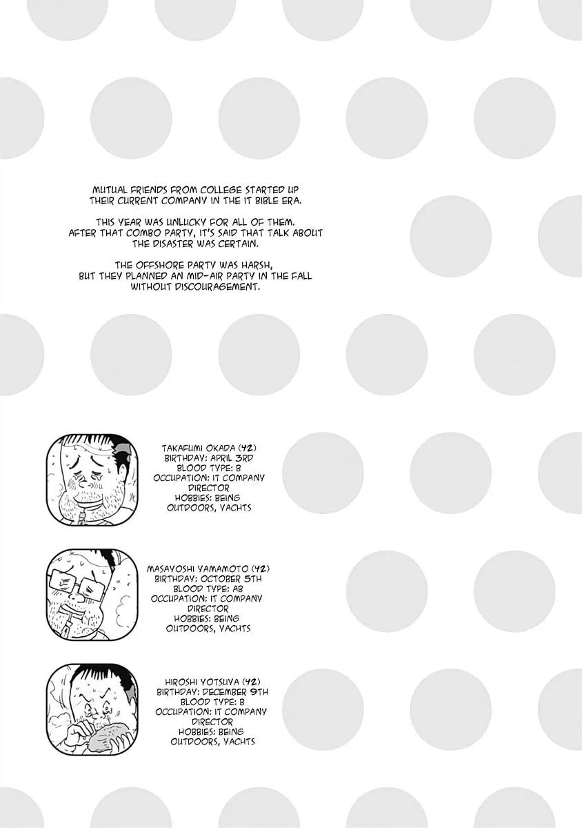 Read Happiness Meal chapter 4 image 6 on Lezhin