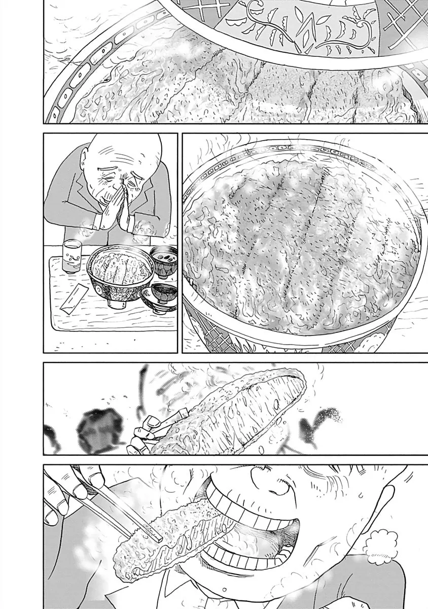 Read Happiness Meal chapter 5 image 3 on Lezhin