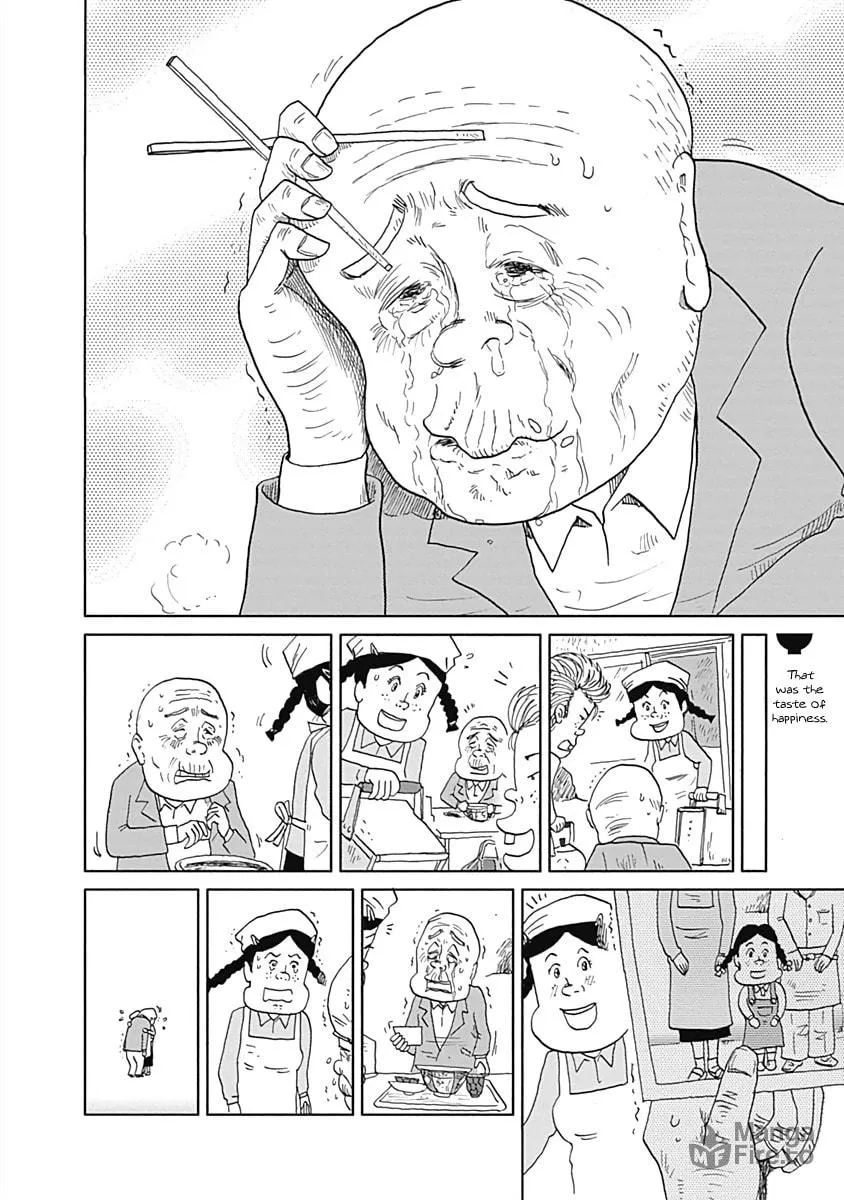 Read Happiness Meal chapter 5 image 5 on Lezhin
