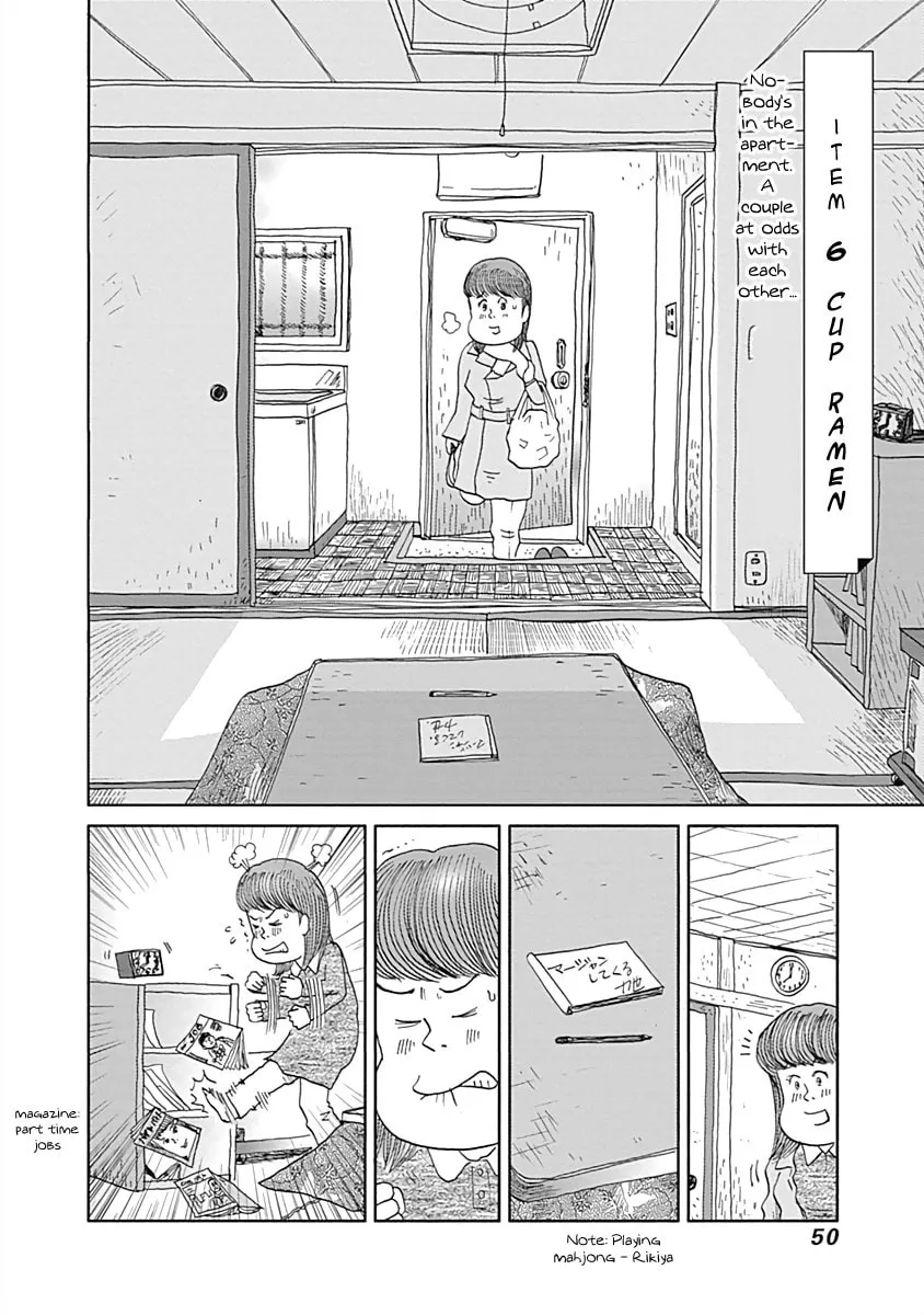 Read Happiness Meal chapter 6 image 1 on Lezhin
