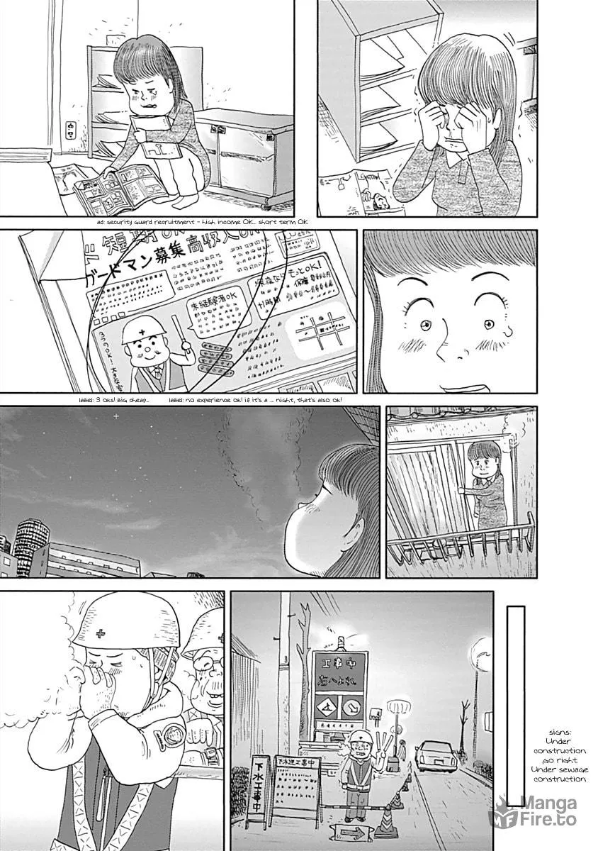 Read Happiness Meal chapter 6 image 2 on Lezhin