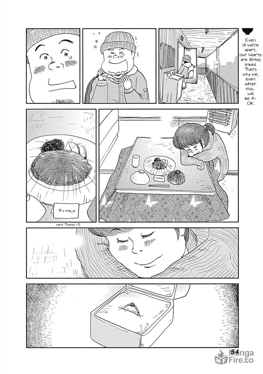 Read Happiness Meal chapter 6 image 5 on Lezhin