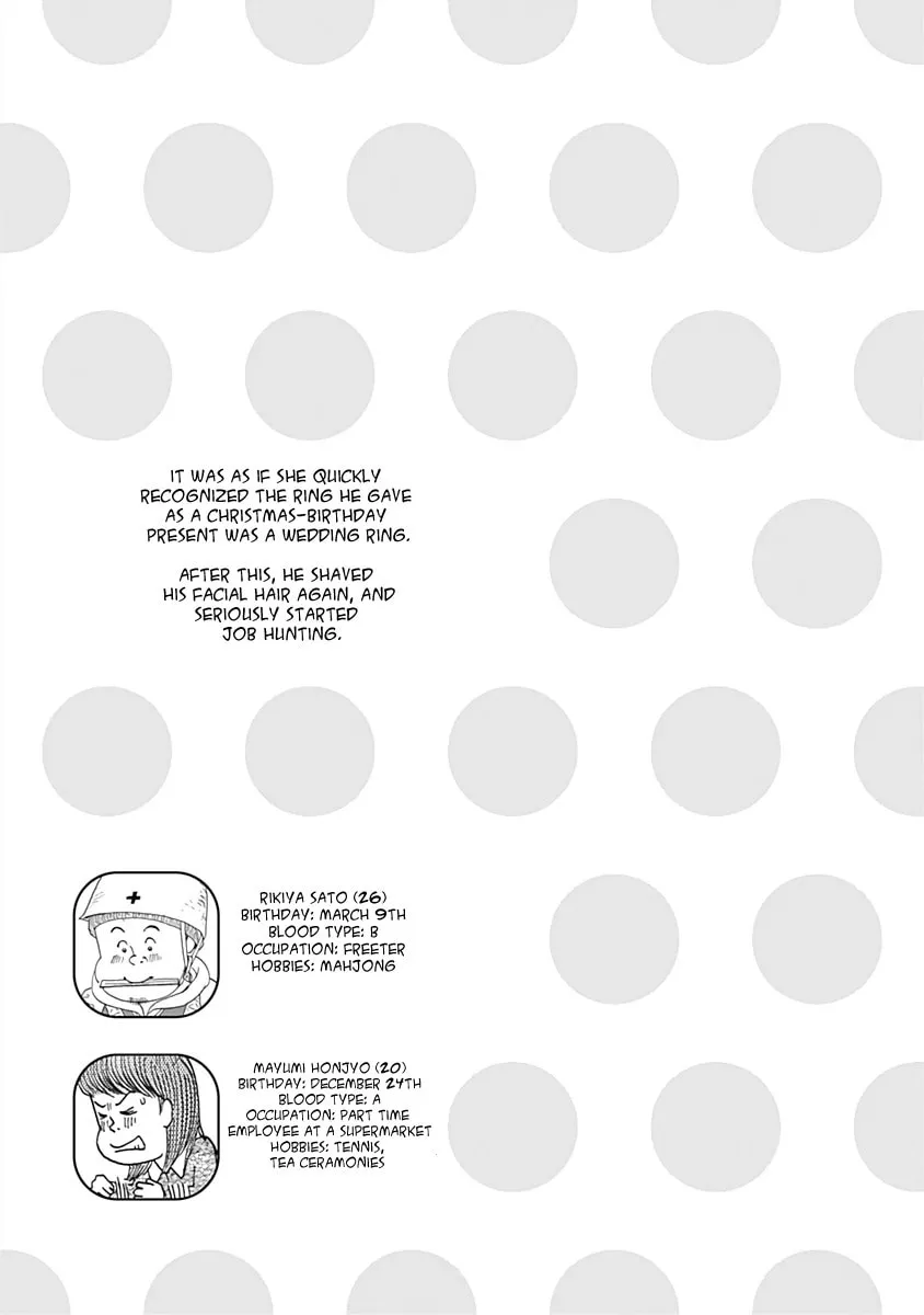 Read Happiness Meal chapter 6 image 6 on Lezhin