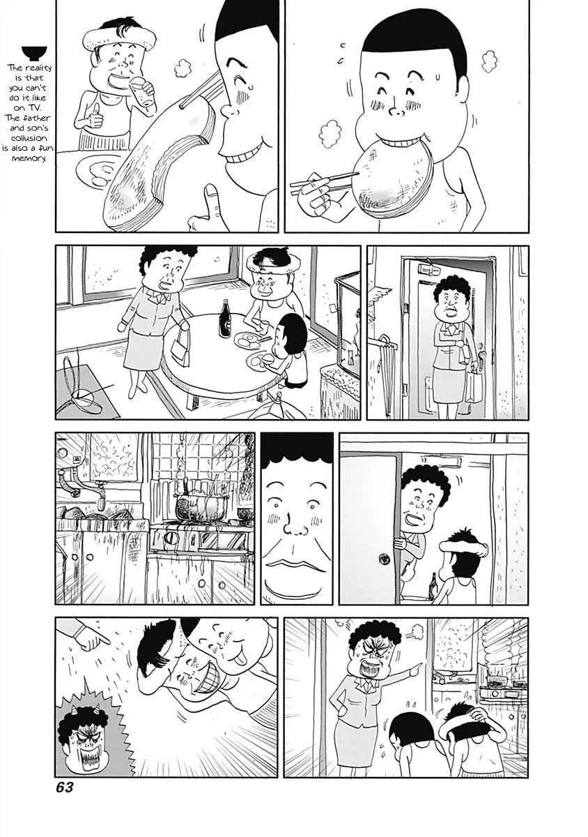 Read Happiness Meal chapter 7 image 6 on Lezhin
