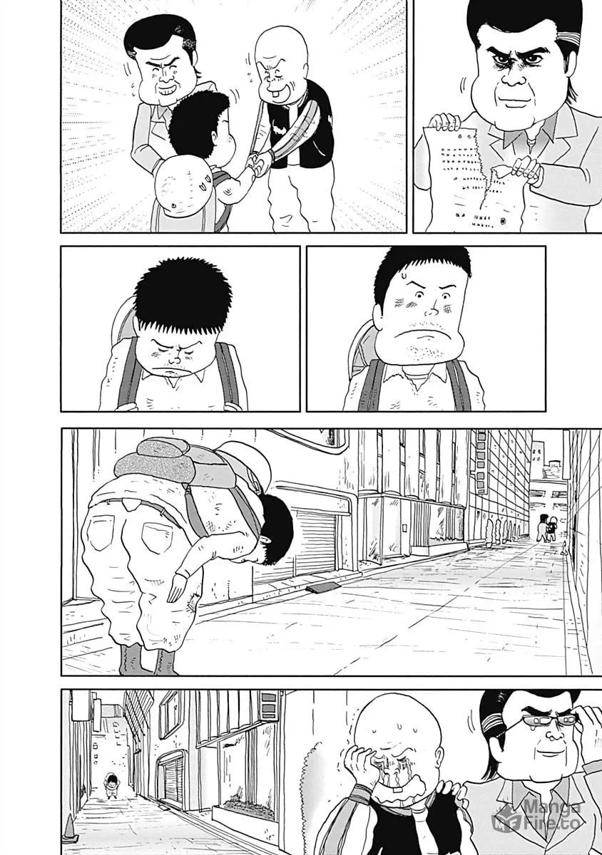 Read Happiness Meal chapter 8 image 5 on Lezhin