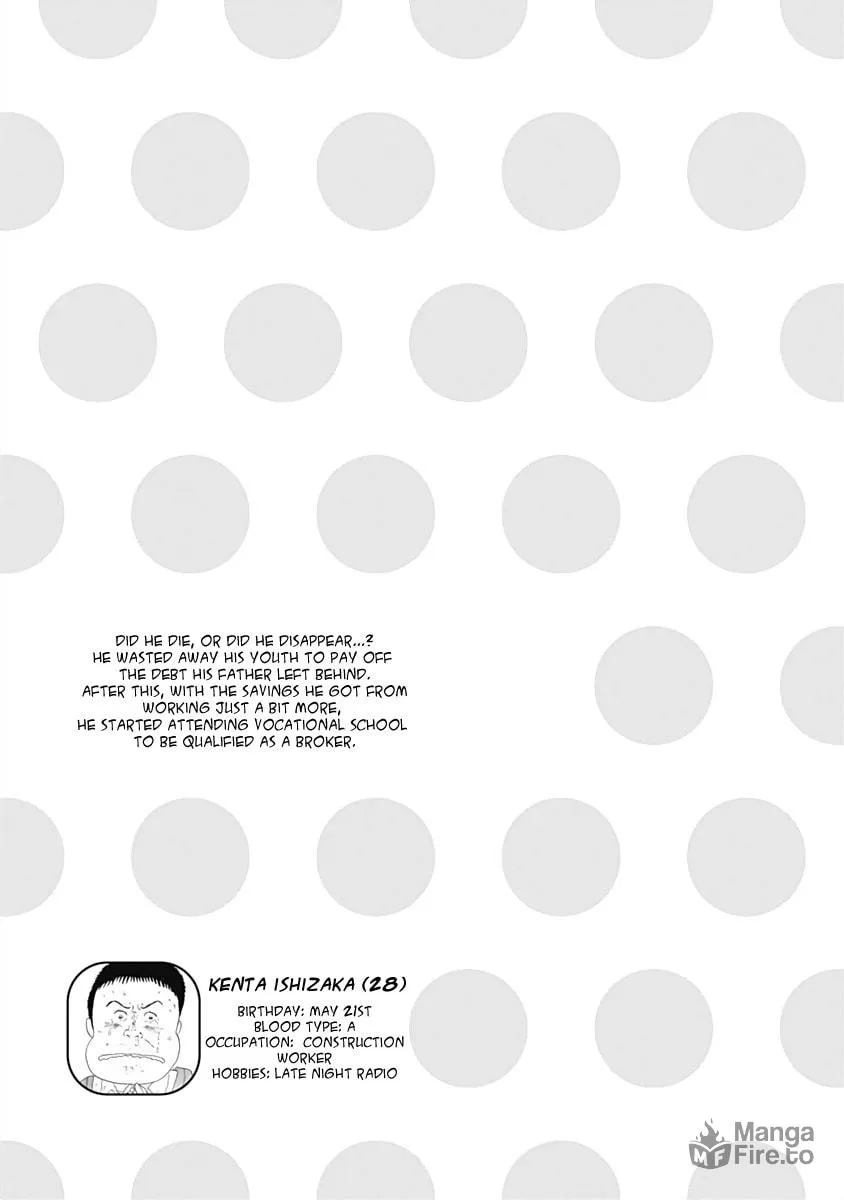 Read Happiness Meal chapter 8 image 8 on Lezhin