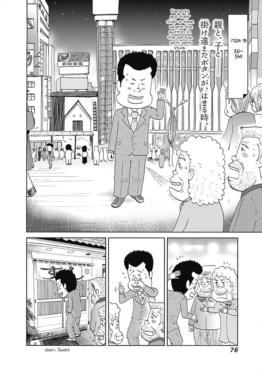 Read Happiness Meal chapter 9 image 1 on Lezhin