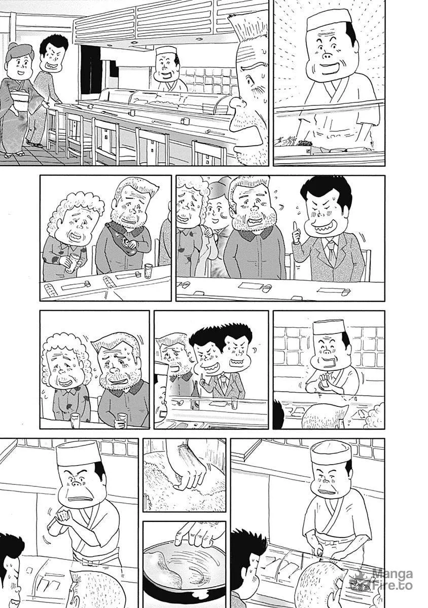 Read Happiness Meal chapter 9 image 2 on Lezhin