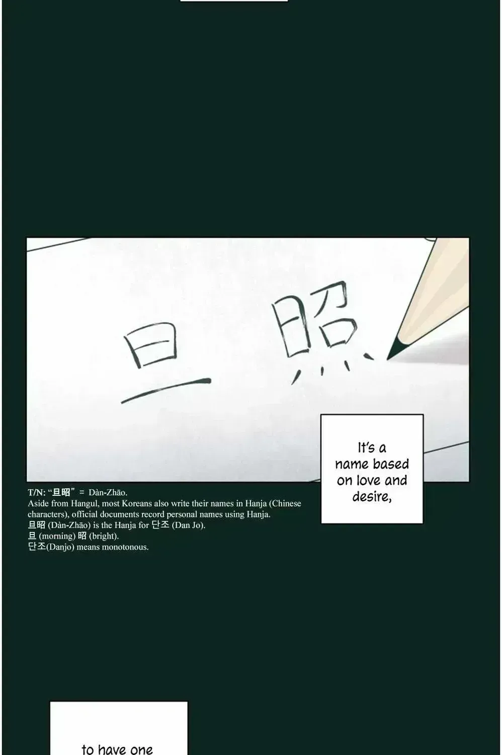 Read Happiness Rides a Broomstick chapter 2.4 image 10 on Lezhin