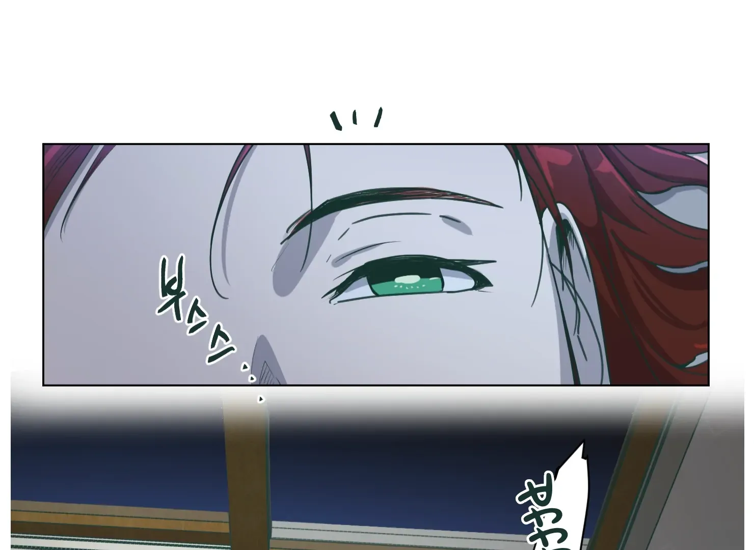 Read Happiness Rides a Broomstick chapter 31 image 3 on Lezhin
