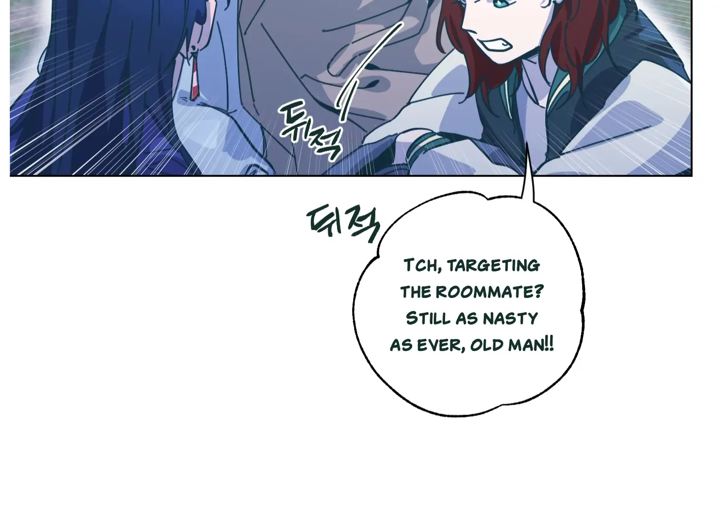 Read Happiness Rides a Broomstick chapter 32 image 116 on Lezhin