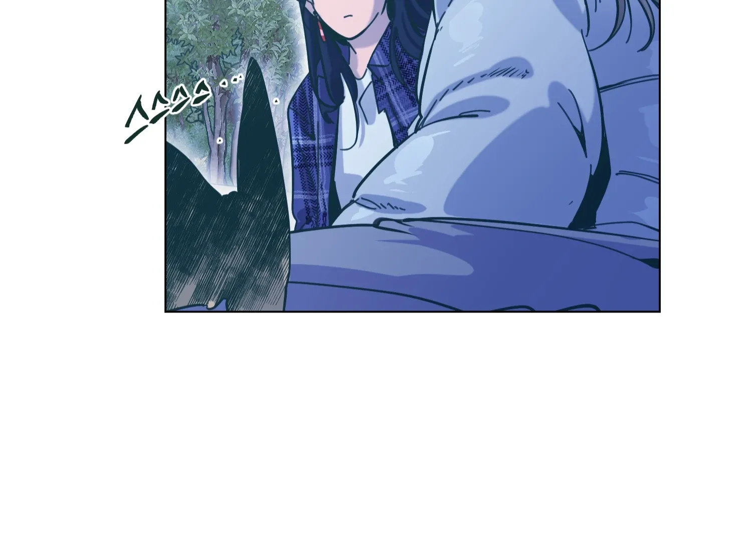 Read Happiness Rides a Broomstick chapter 32 image 149 on Lezhin