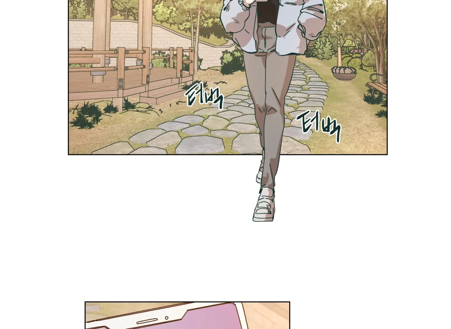 Read Happiness Rides a Broomstick chapter 32 image 30 on Lezhin