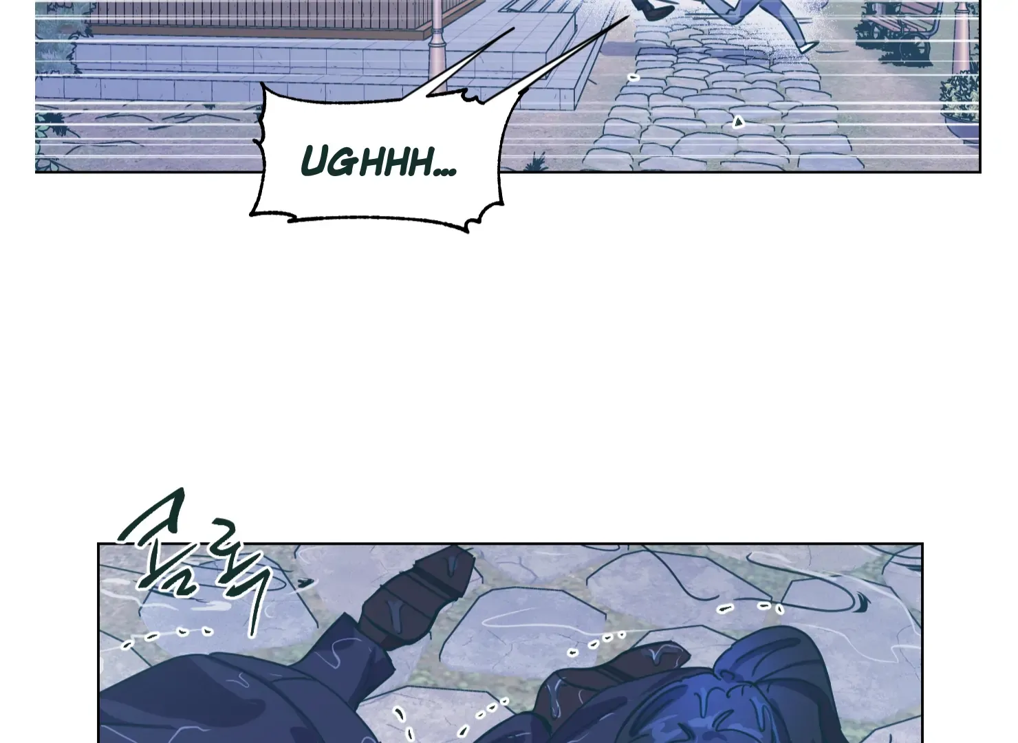 Read Happiness Rides a Broomstick chapter 32 image 75 on Lezhin