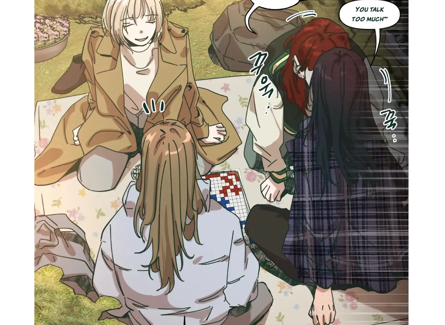 Read Happiness Rides a Broomstick chapter 32 image 8 on Lezhin