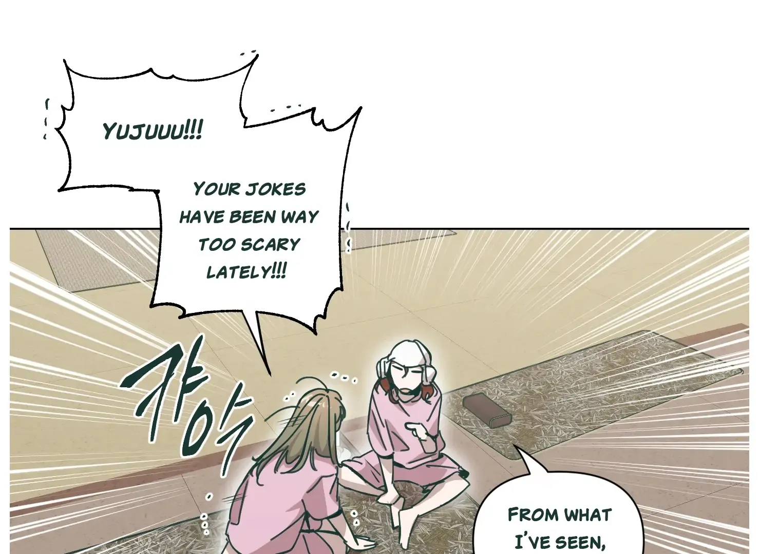 Read Happiness Rides a Broomstick chapter 33 image 40 on Lezhin