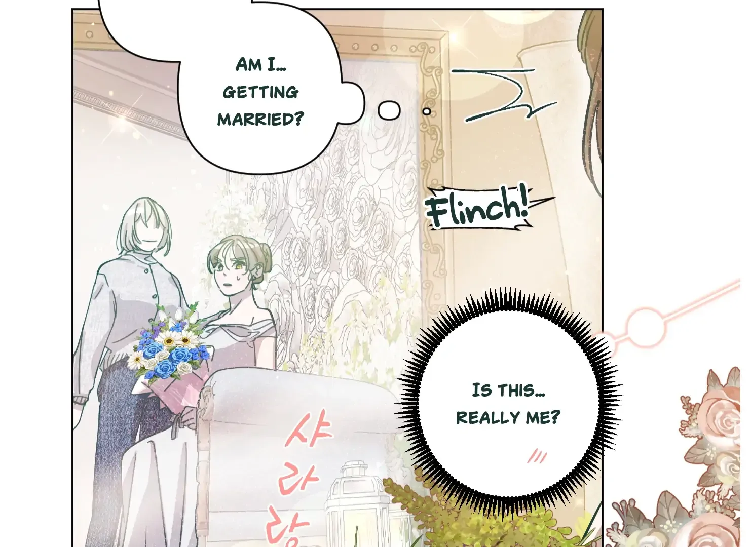 Read Happiness Rides a Broomstick chapter 33 image 5 on Lezhin
