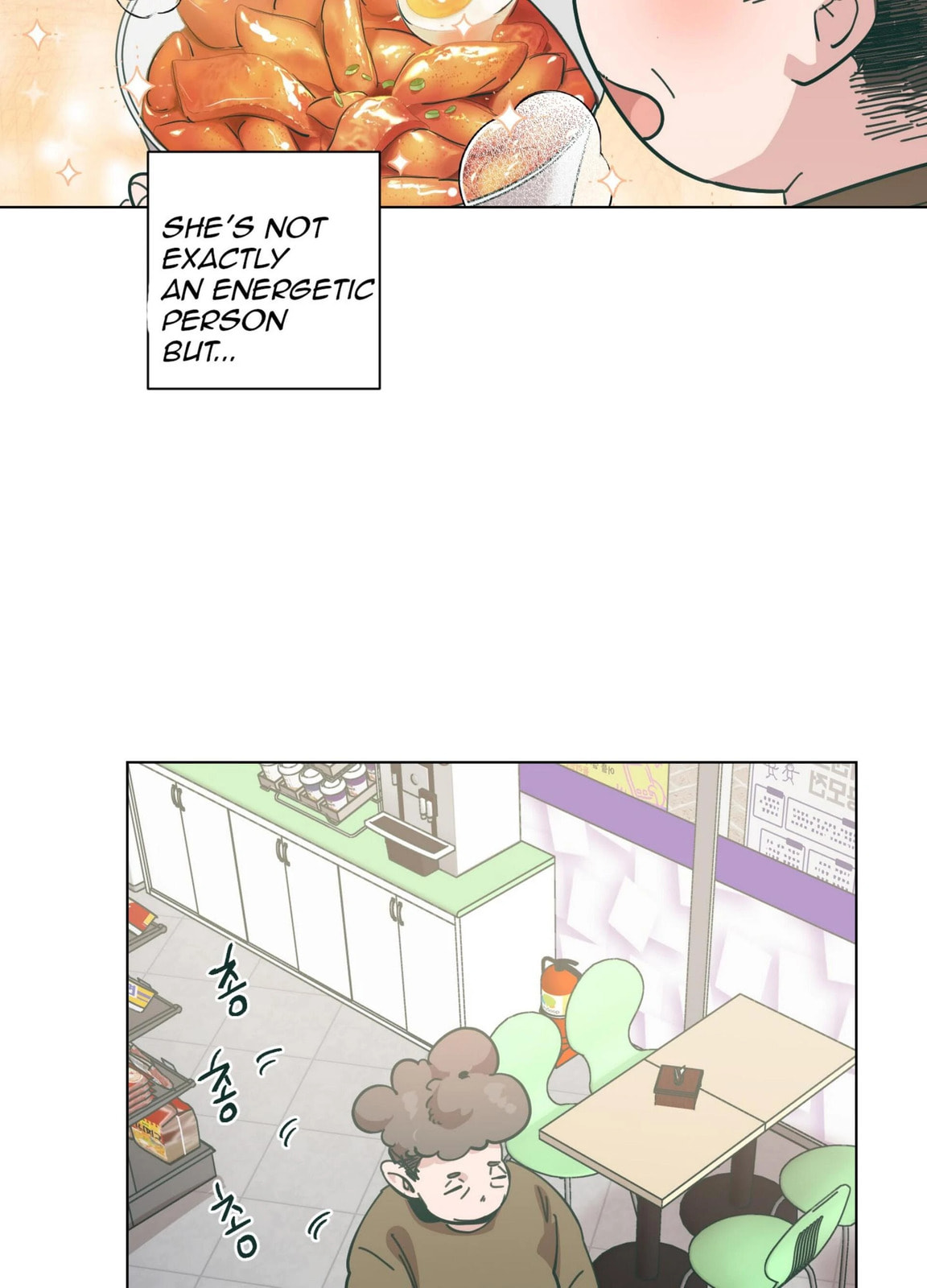 Read Happiness Rides a Broomstick chapter 42 image 3 on Lezhin