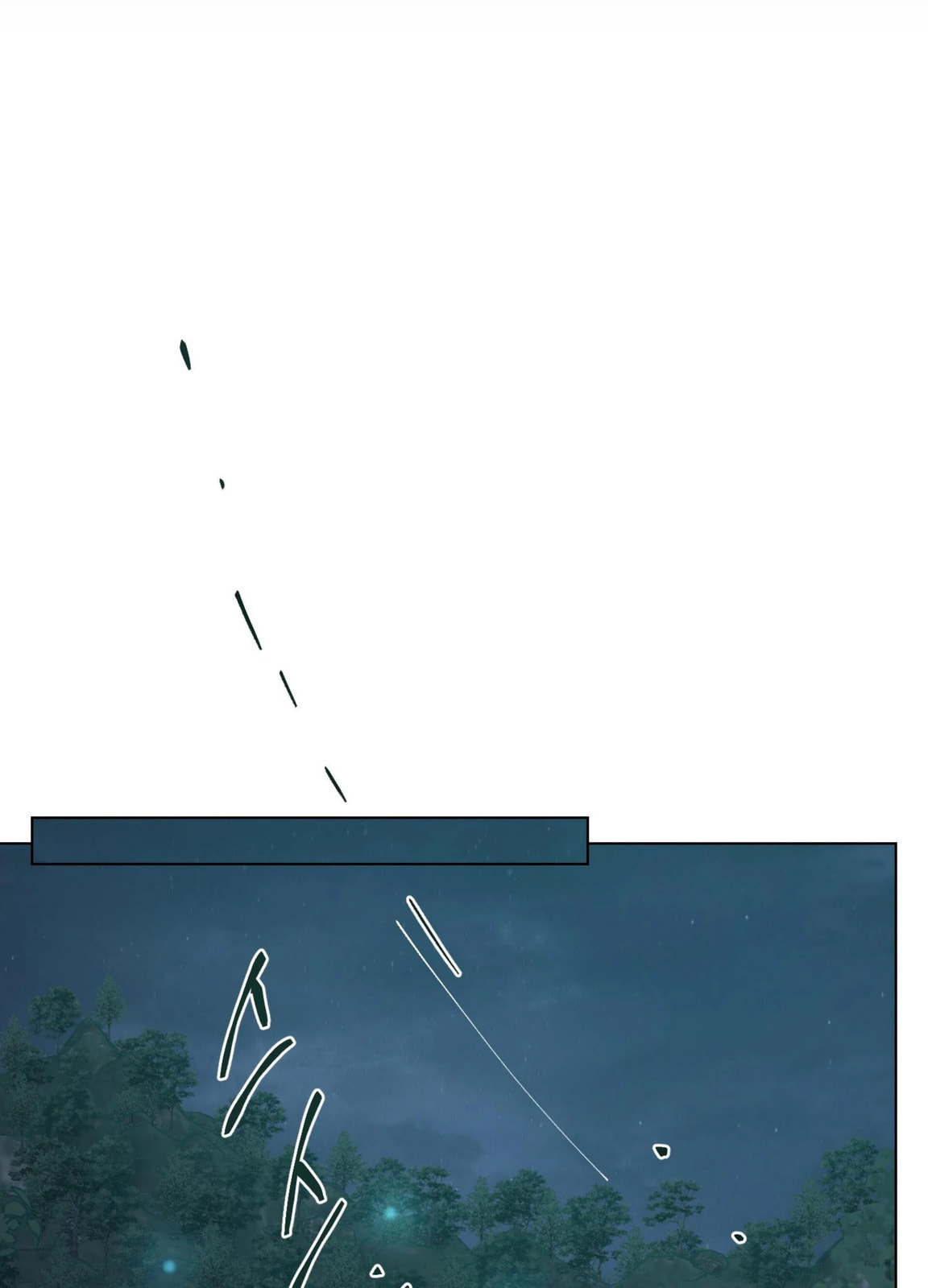Read Happiness Rides a Broomstick chapter 44 image 72 on Lezhin