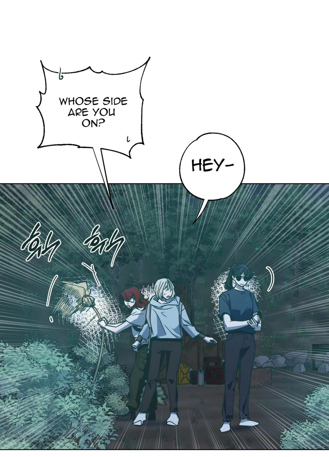 Read Happiness Rides a Broomstick chapter 45 image 3 on Lezhin