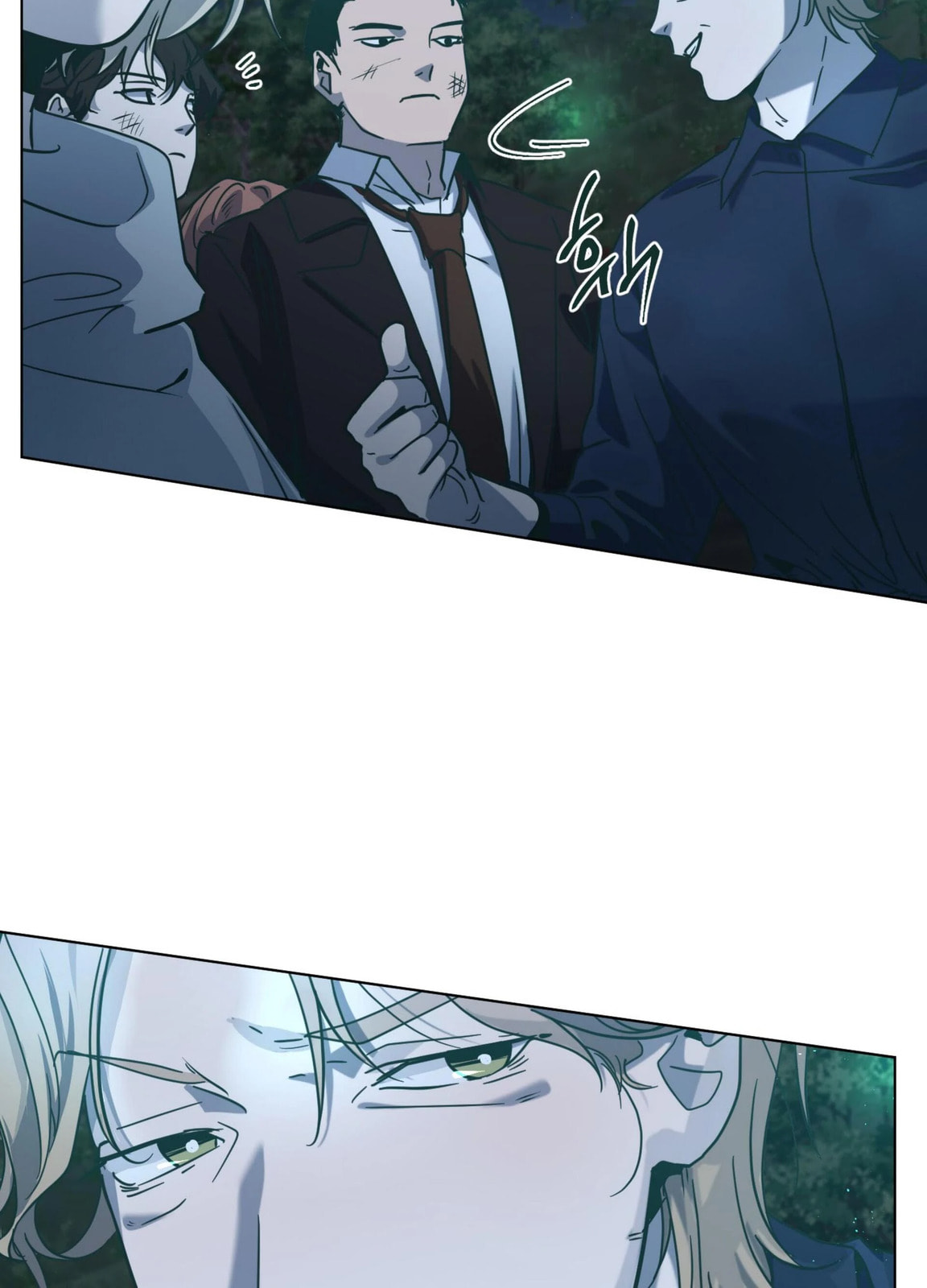 Read Happiness Rides a Broomstick chapter 45 image 76 on Lezhin