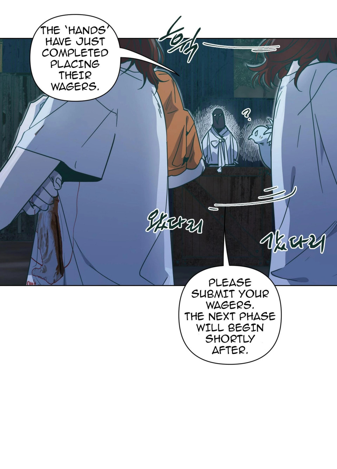 Read Happiness Rides a Broomstick chapter 46 image 2 on Lezhin