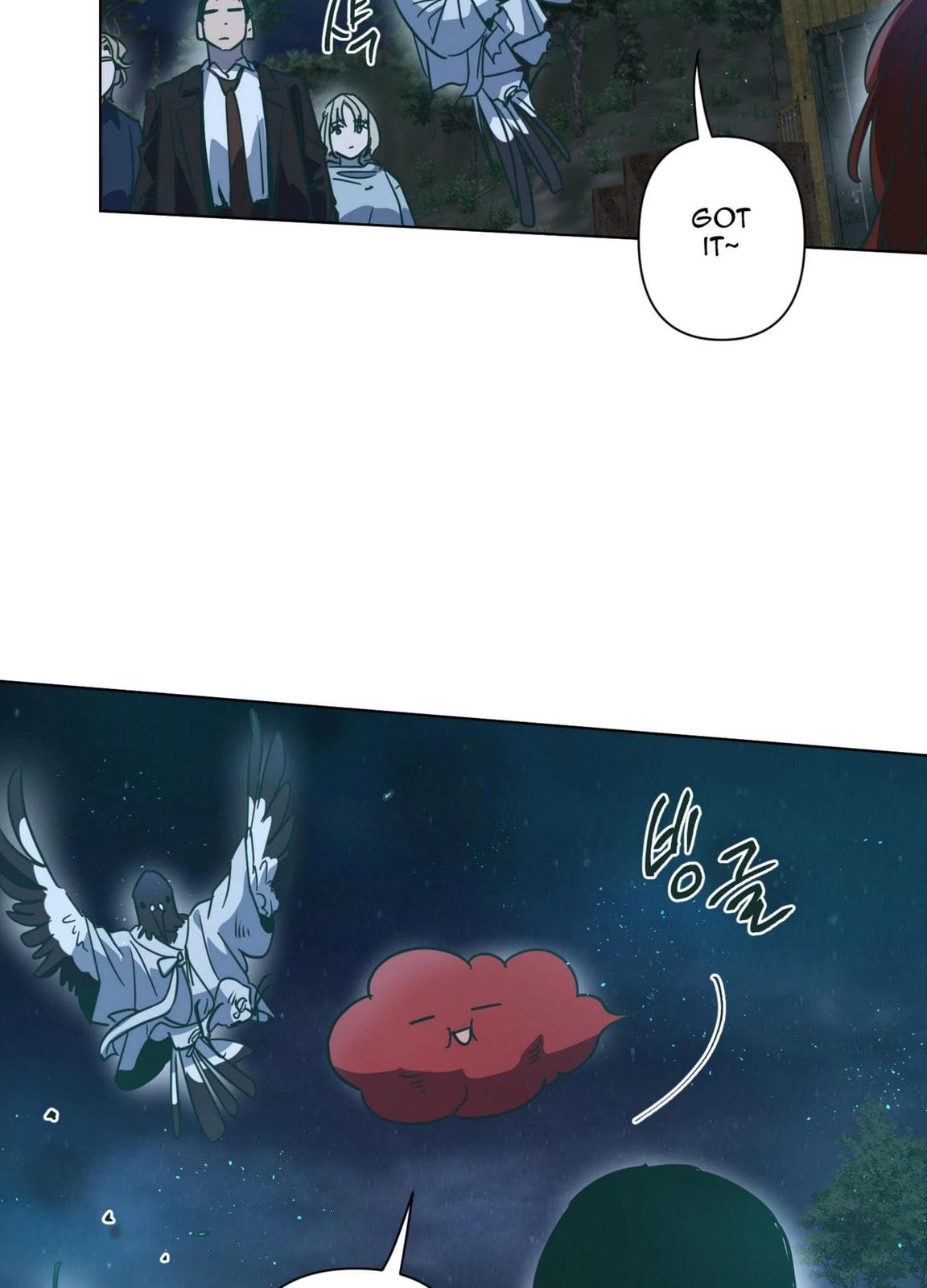 Read Happiness Rides a Broomstick chapter 46 image 41 on Lezhin