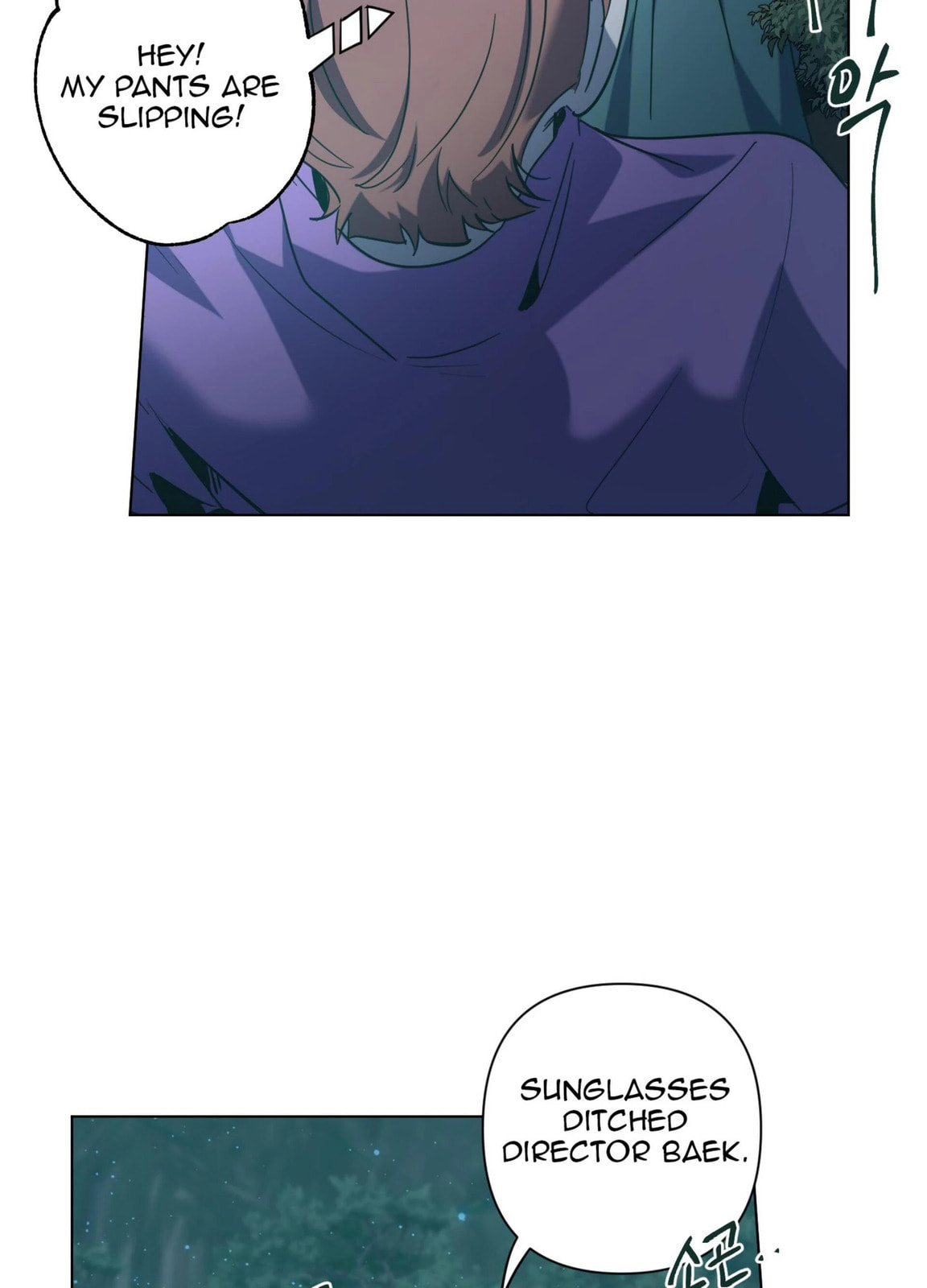 Read Happiness Rides a Broomstick chapter 48 image 3 on Lezhin