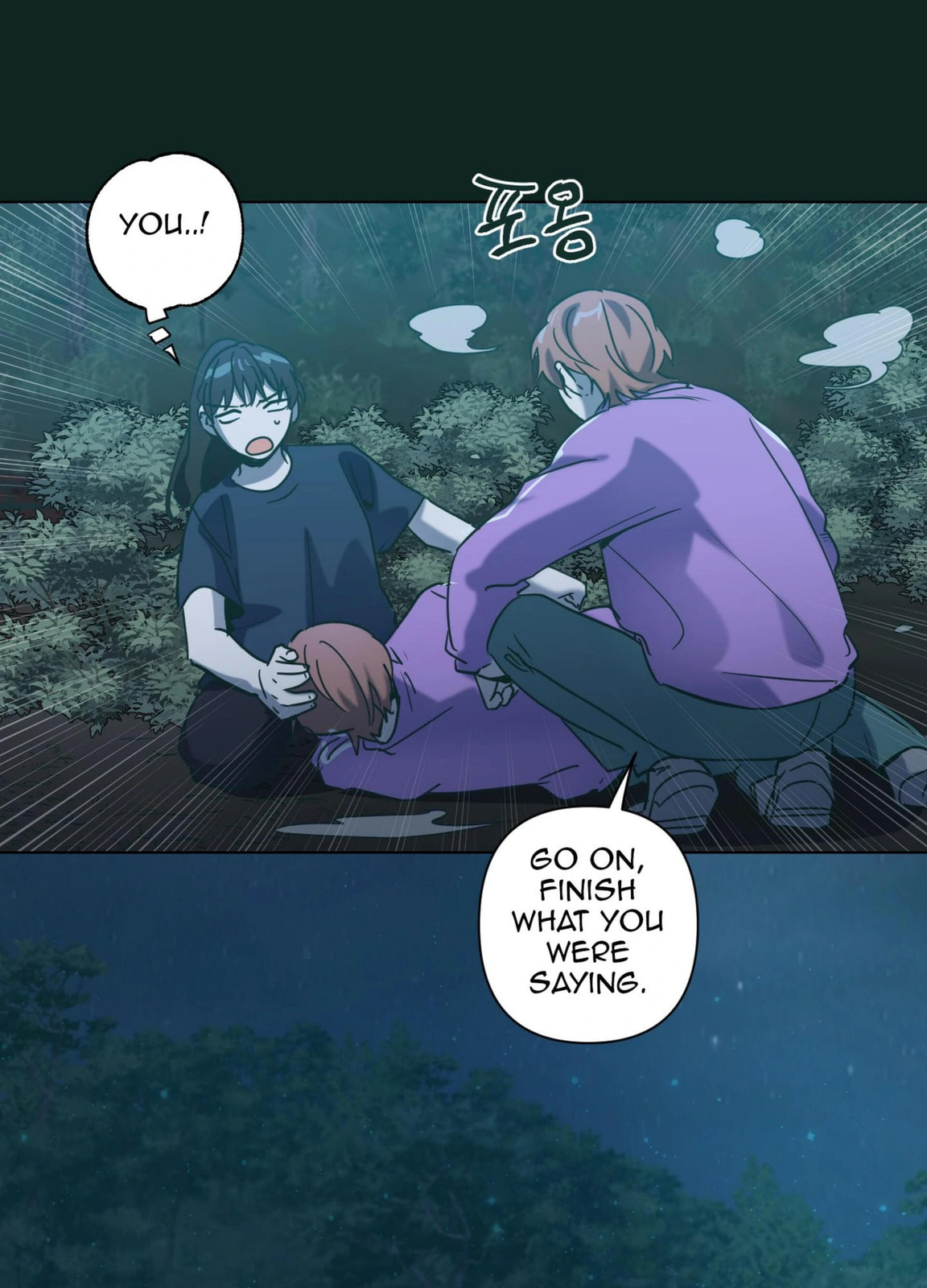 Read Happiness Rides a Broomstick chapter 48 image 32 on Lezhin