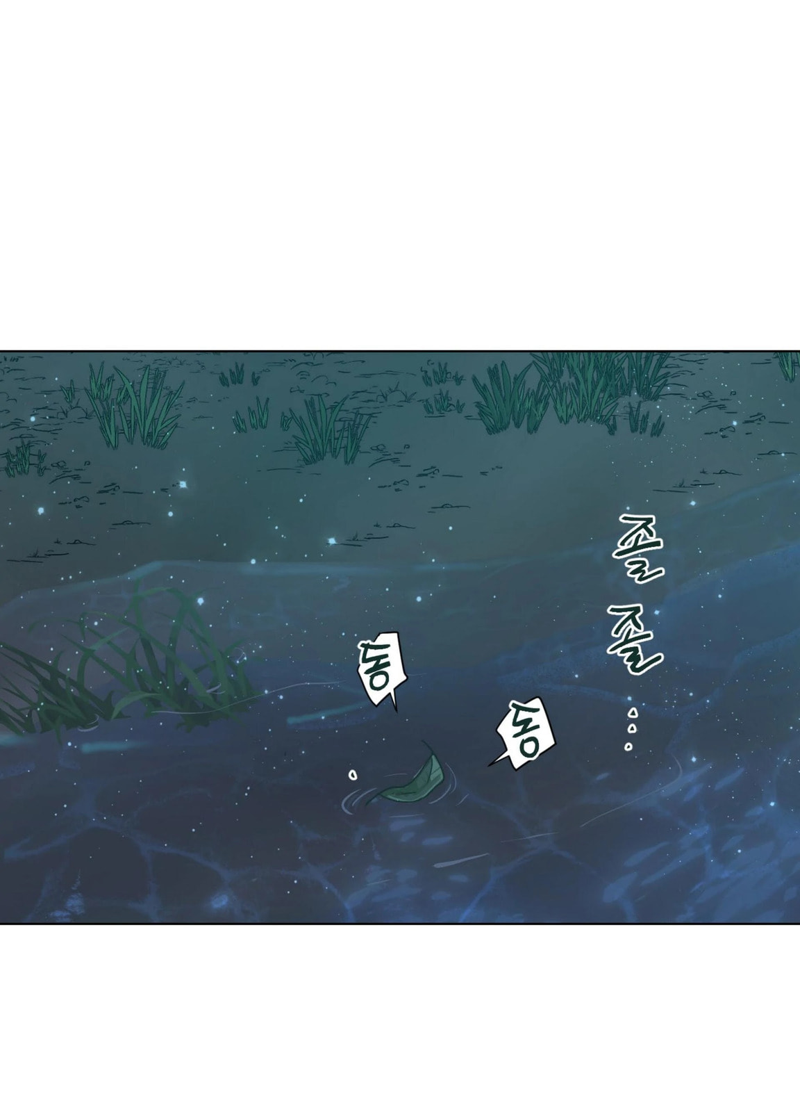 Read Happiness Rides a Broomstick chapter 49 image 1 on Lezhin