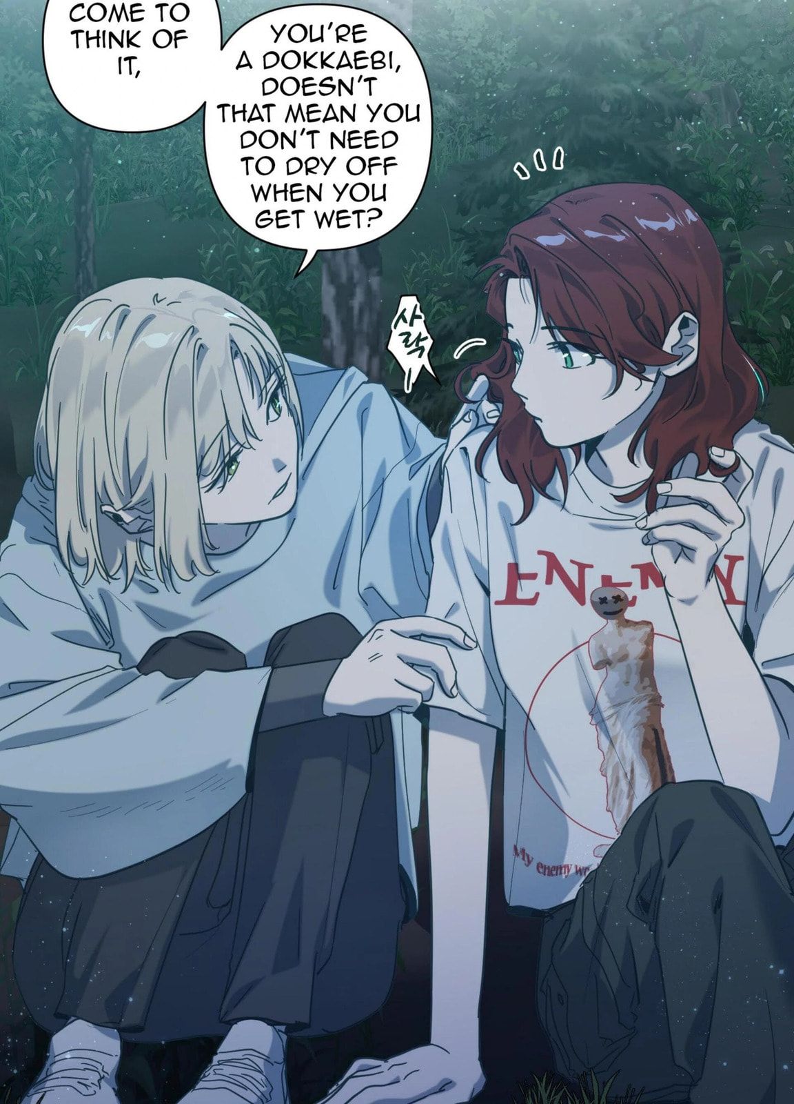 Read Happiness Rides a Broomstick chapter 49 image 10 on Lezhin
