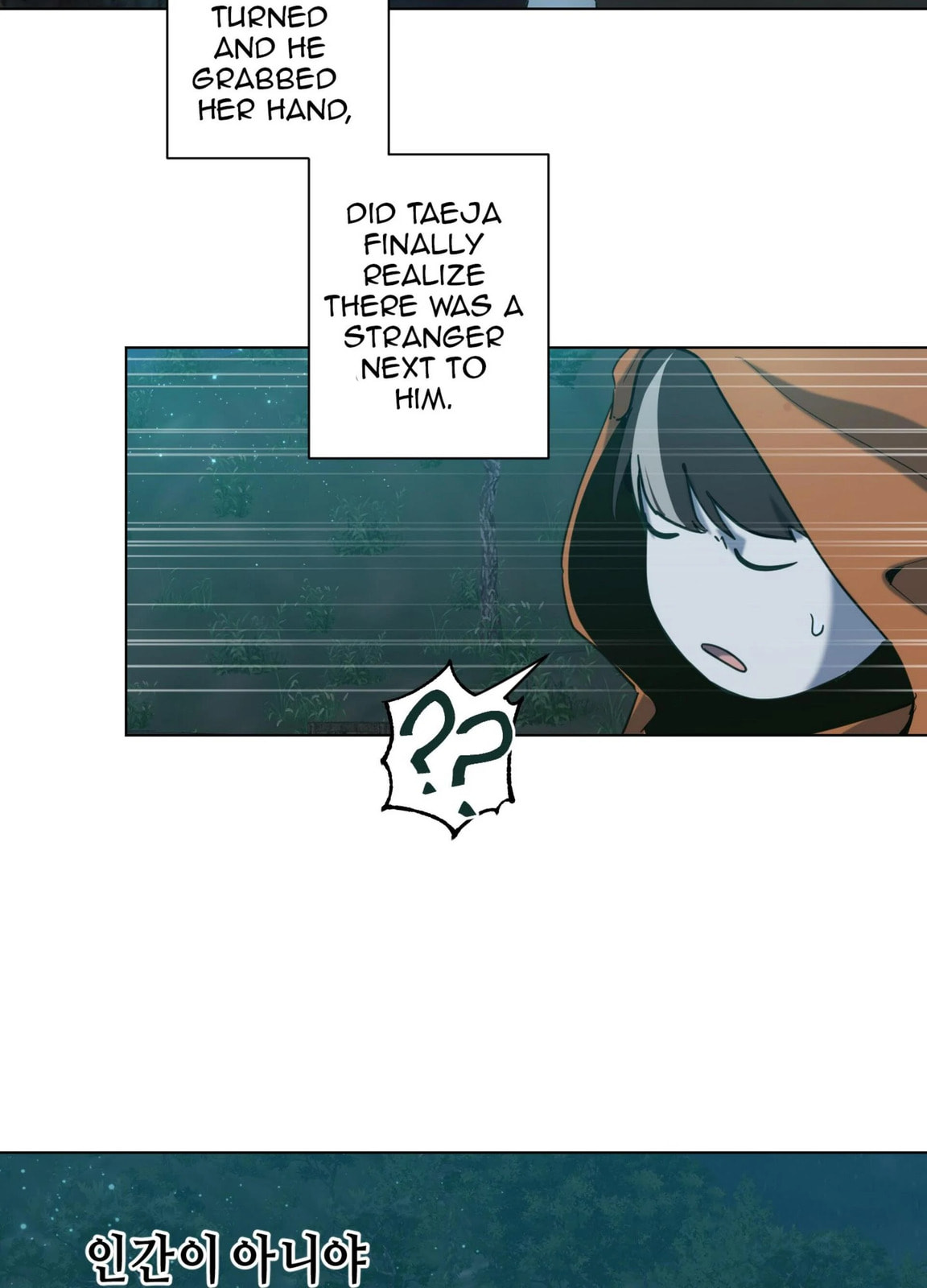 Read Happiness Rides a Broomstick chapter 49 image 103 on Lezhin